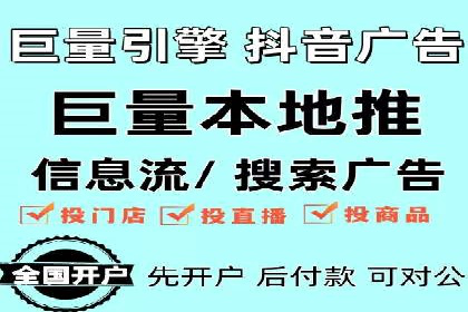 SEM托管与广告投放的完美结合——案例分享